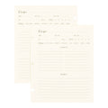 Petite Recipe Page Set